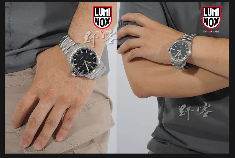 Đồng hồ nam gốc luminox Le Meno của Thụy Sĩ - Giao tiếp / Điều hướng / Đồng hồ ngoài trời dây đồng hồ