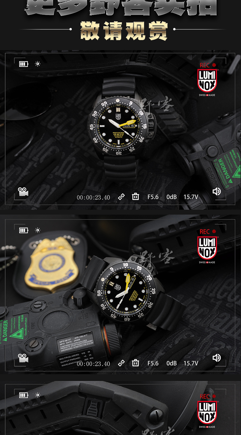 Đồng hồ Thụy Sĩ Leimeno luminox nam 1521 ngoài trời đa chức năng không thấm nước Xenon glow quạt đồng hồ - Giao tiếp / Điều hướng / Đồng hồ ngoài trời đồng hồ omega nữ