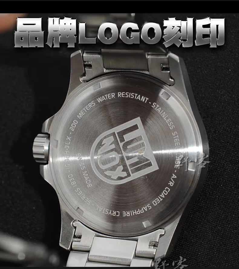 Đồng hồ nam gốc luminox Le Meno của Thụy Sĩ - Giao tiếp / Điều hướng / Đồng hồ ngoài trời dây đồng hồ