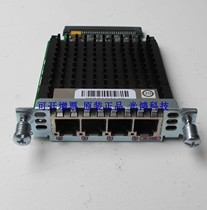 Cisco CIsco VIC2-4FXO Voice Module 2811 2801 3845 2851 3825 Router