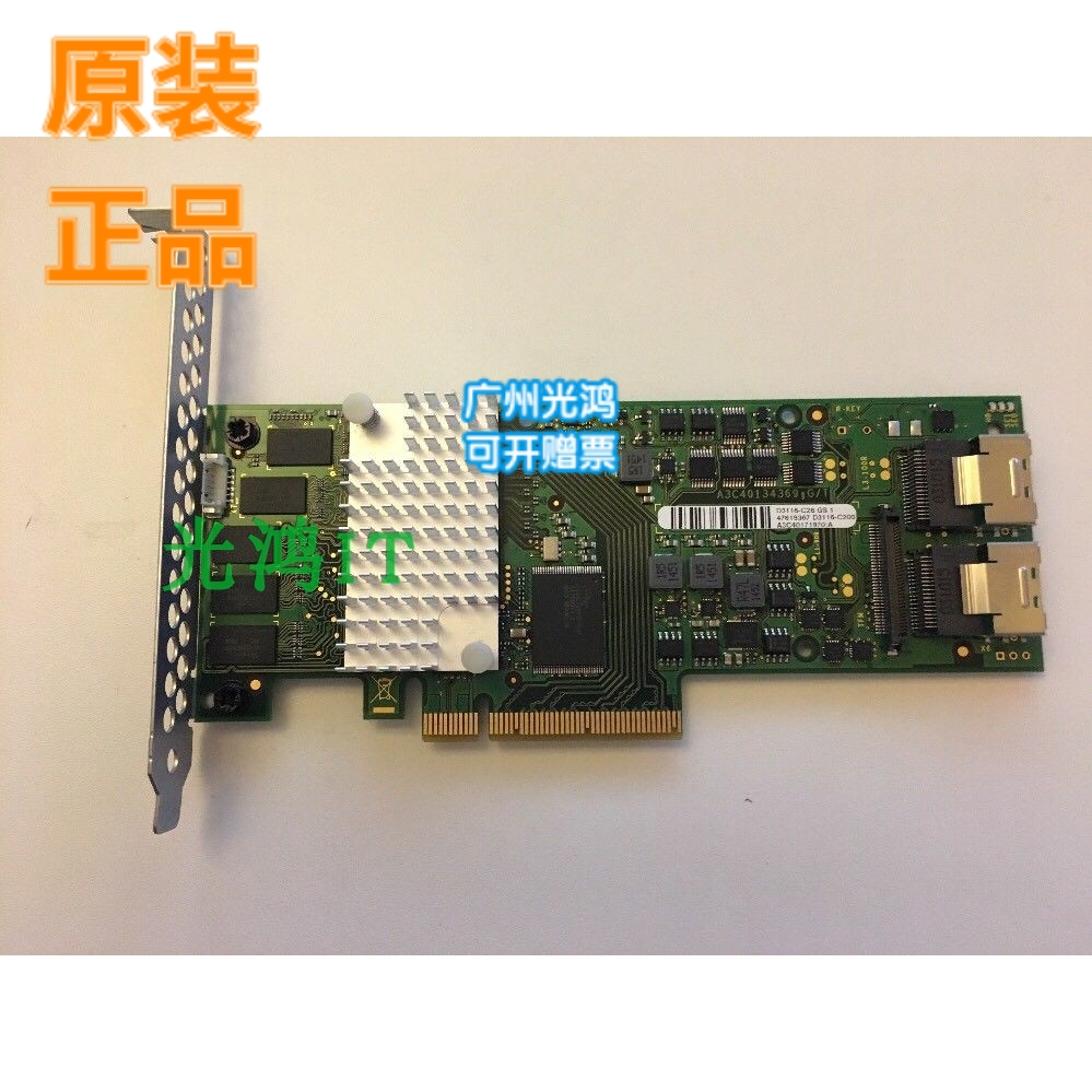 Original Fujitsu LSI 9271-8i D3116-C26 1GB cache RAID5 array card spot