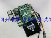 Huawei SR320BC 420 2288H 2288H V2 V3 02310QNL QNJ Array Card BC1M06ESMJ