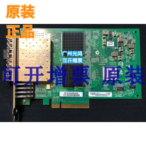 QLOGIC QLE2564 8GB FC Fiber Card 4-port HBA Card PX4810402-01 New Original