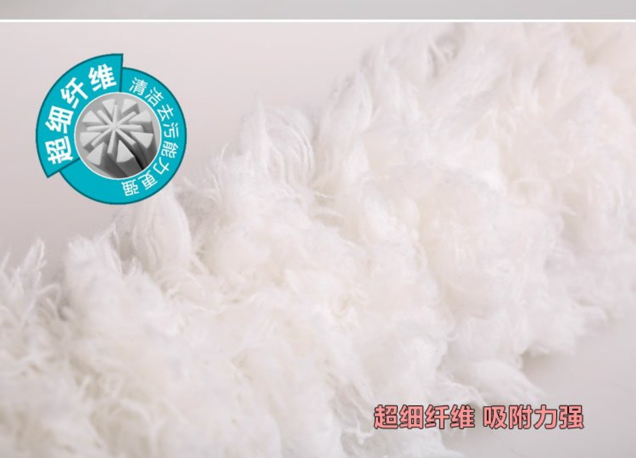 đèn par led Được xuất khẩu sang Cửa hàng bách hóa Nhật Bản Loại bỏ bụi 360 độ mịn Trailer Có thể giặt thành bụi bằng tay với nhíp làm sạch - Thiết bị sân khấu 	hệ thống đèn chiếu sáng sân khấu