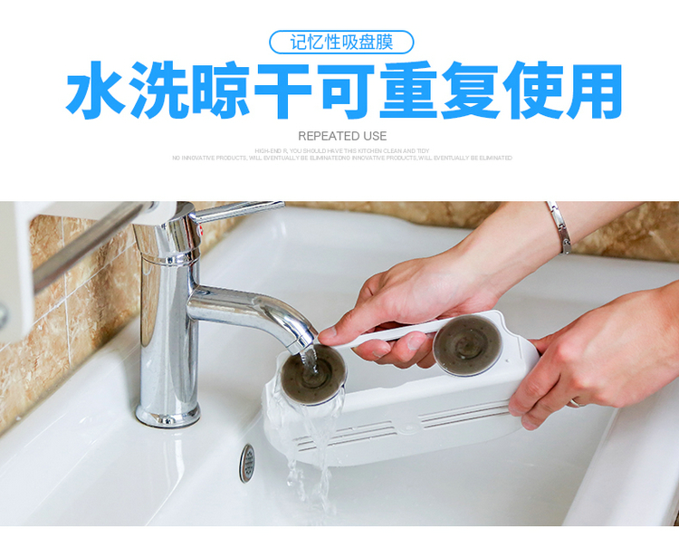 deHub hút tường nhà bếp phòng tắm giá lưu trữ đôi hút cốc lưu trữ phòng tắm kệ - Thiết bị sân khấu đèn pha led 10w