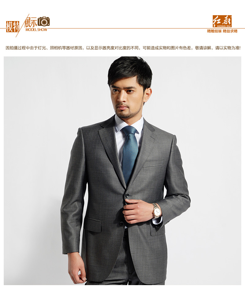 Costume homme 22% laine 78% soie pour printemps - Ref 1574351 Image 10