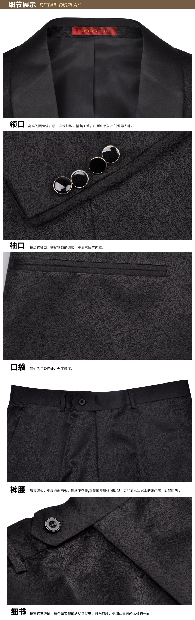 Costume homme pour automne - Ref 1577613 Image 13