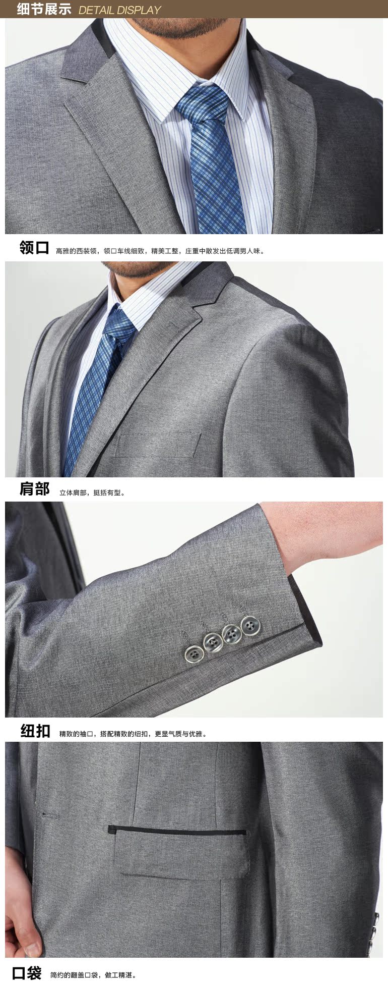 Costume homme pour automne - Ref 1577607 Image 12