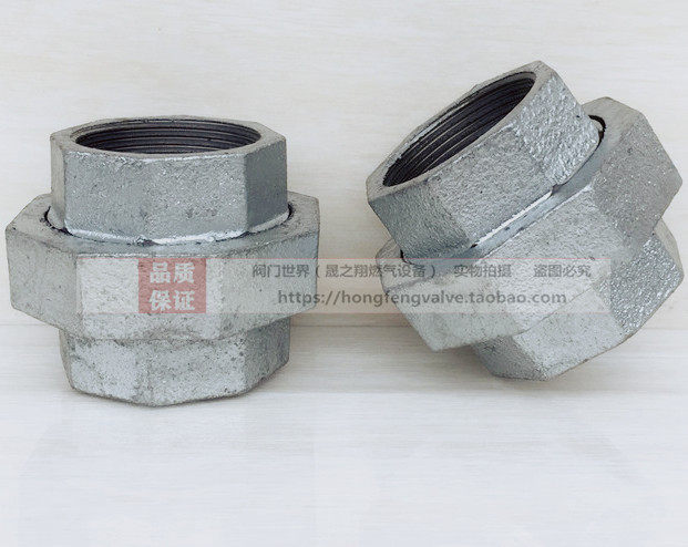 Galvanized live joint wire mouth live joint by any iron live joint Mal steel pipe fittings DN15 20 25 32 40
