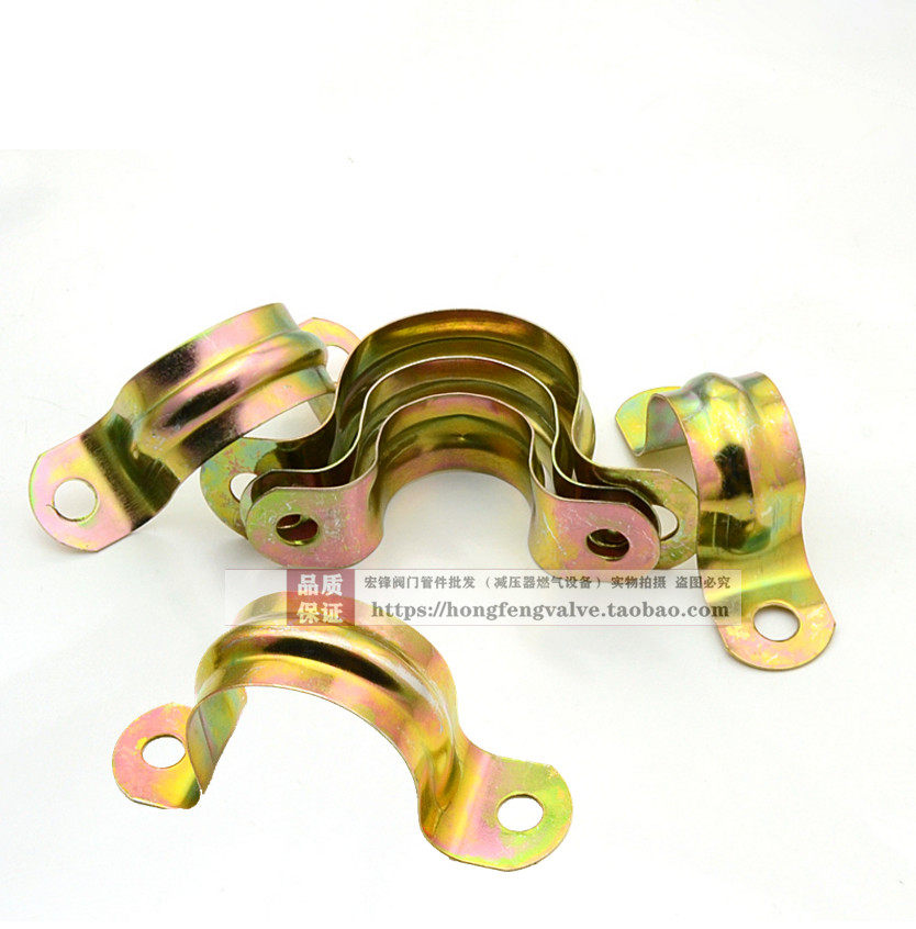 Iron pipe code U-shaped pipe card iron galvanized horseback riding card fixed card clip tube card iron half-side code Ω card forced code