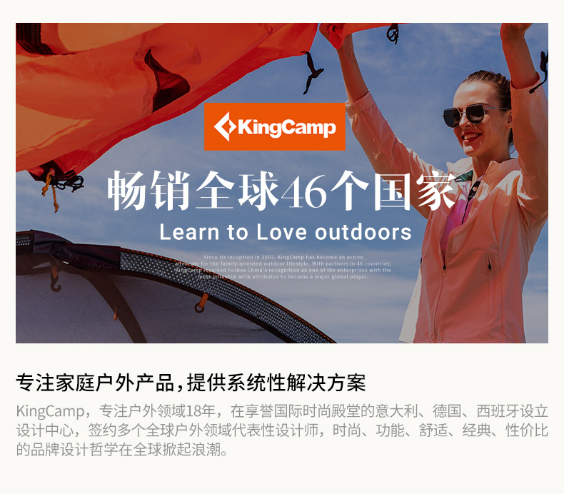 KingCamp tự động lều ngoài trời cắm trại lều 4-6 người lều ngoài trời bãi biển không thấm nước công viên cắm trại thuê lều cắm trại