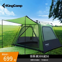 KingCamp tự động lều ngoài trời cắm trại lều 4-6 người lều ngoài trời bãi biển không thấm nước công viên cắm trại xương lều