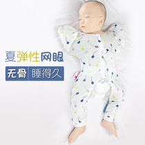 mymini baby open sleeping bag split leg one-piece pajamas summer ultra-thin mesh bamboo fiber cotton anti-jump