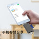 SD 카드 TF 카드 CCD 카드 리더 Apple, Huawei Android 휴대폰 컴퓨터 범용 Typec 인터페이스 모니터링 카드에 적합합니다.