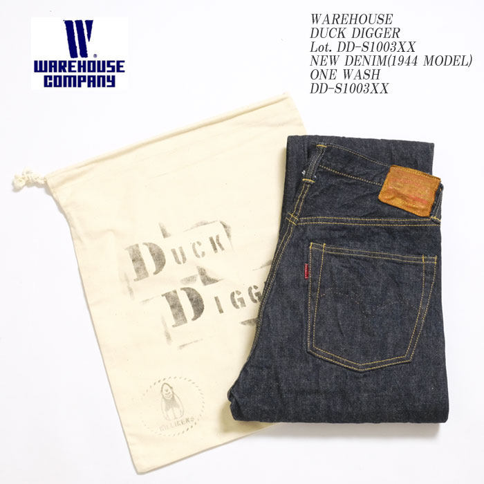 Shop Item1