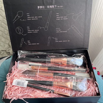 6 Pieces in a Gift Box! Olola Makeup Brushes, Eye Makeup Contouring, Soft, Easy-To-Clean, Eco-Friendly Brushes