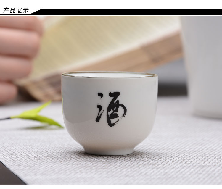 Rượu gốm sứ Nhật Bản ly rượu vang trắng đặt ly rượu nhỏ thủy tinh trắng sứ gia đình rượu vang hầm rượu vang vàng 35ml đơn - Rượu vang giá đỡ rượu vang