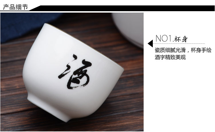 Rượu gốm sứ Nhật Bản ly rượu vang trắng đặt ly rượu nhỏ thủy tinh trắng sứ gia đình rượu vang hầm rượu vang vàng 35ml đơn - Rượu vang giá đỡ rượu vang