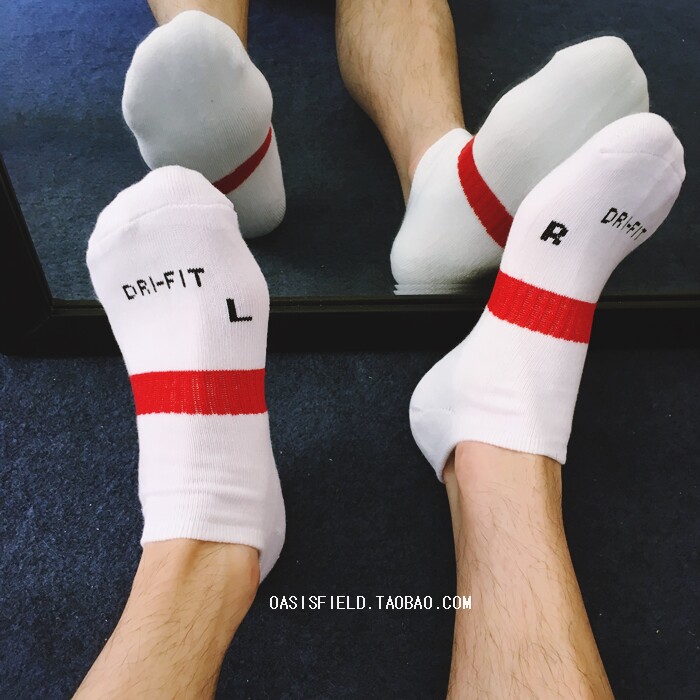 Chaussettes - collants oasis-00120 - Ref 756782 Image 7