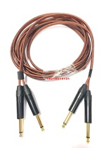 Double 6 35 pairs of double 6 5 2 pairs 2 large two-core power amplifier tuning bench line four-head balance audio line