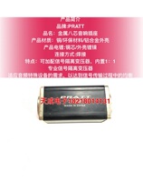 Eight-Core Audio plug coupler speaker Holder 8-core professional horn double-pass docking cable extension