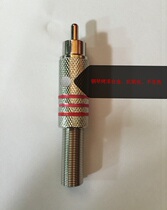 Lotus plug AV plum head audio and video connector Lotus head color Lotus head video head RCA connector