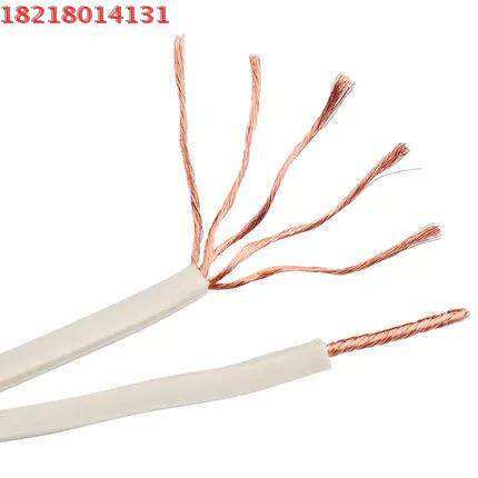 Speaker line Speaker line Audio cable audio pure copper audio cable connection cable 200 core loose wire
