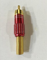 Factory direct welding audio video Lotus head av head RCA plug lotus plug audio cable connector