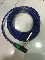 Big two-core to Callon public Line 6 35 single sound card farmer 6 5 mixer phone line