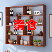 Simple modern wine rack Wine cabinet wall-mounted restaurant hotel wall hanging red wine rack creative multi-layer shelf