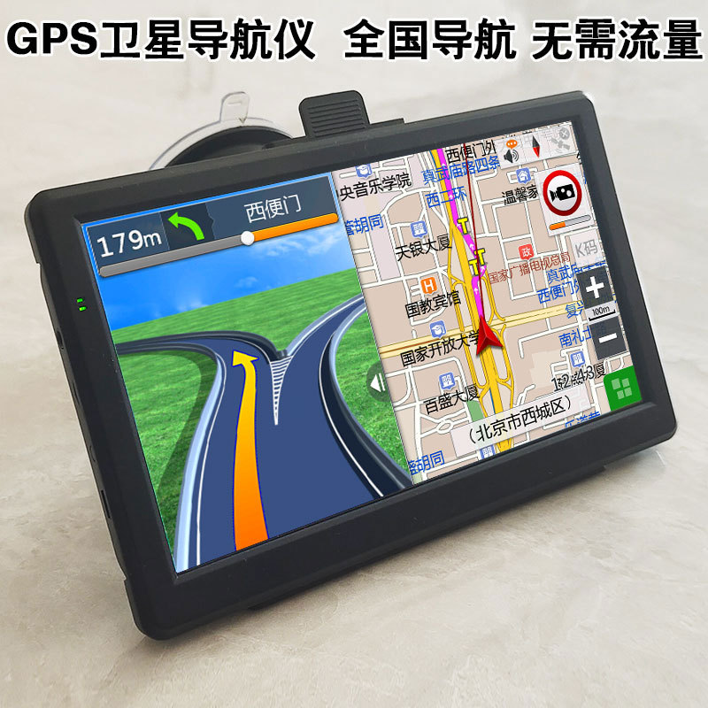 5inch 7inch Portable Navigator Car Gps Satellite Music Video Player Fm Transmitter Kailide Map