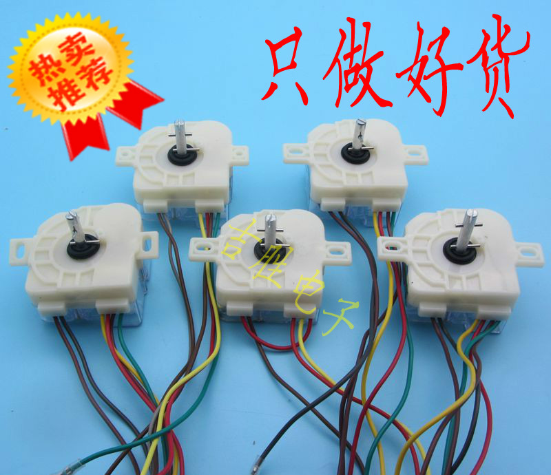 Washing machine timer 3 wire 6 wire timer semi - automatic double cylinder washing motor general timer accessories