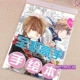 Anime xung quanh lô triển lãm | 发 洛 天 初 Tương lai tên màu vẽ tay đầy đủ các bản sao - Carton / Hoạt hình liên quan