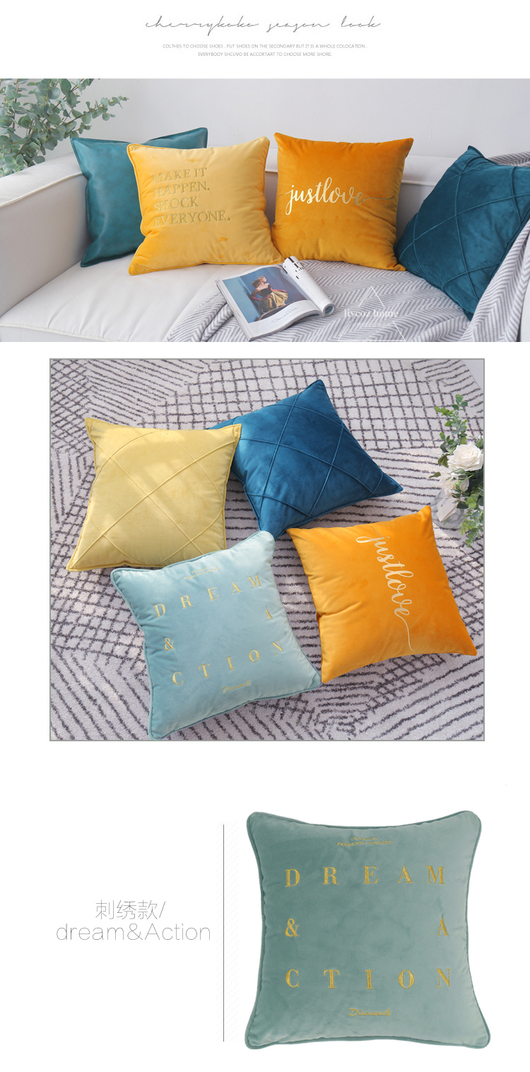 Nhung nóng dập thư tình gối gối sofa đệm ghế gối mô hình nhà gối Bắc Âu - Trở lại đệm / Bolsters gối tựa lưng cao su non