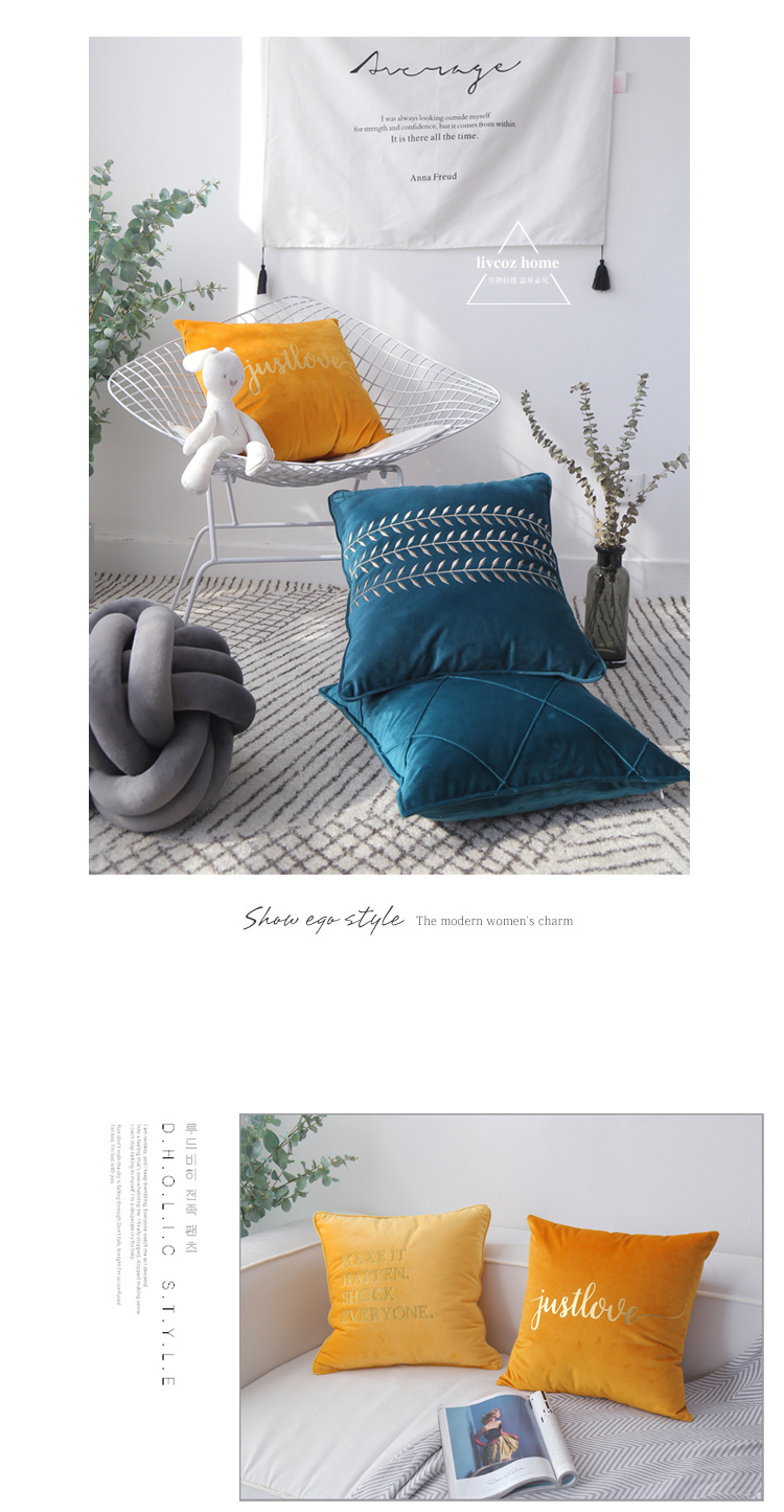 Nhung nóng dập thư tình gối gối sofa đệm ghế gối mô hình nhà gối Bắc Âu - Trở lại đệm / Bolsters gối tựa lưng cao su non