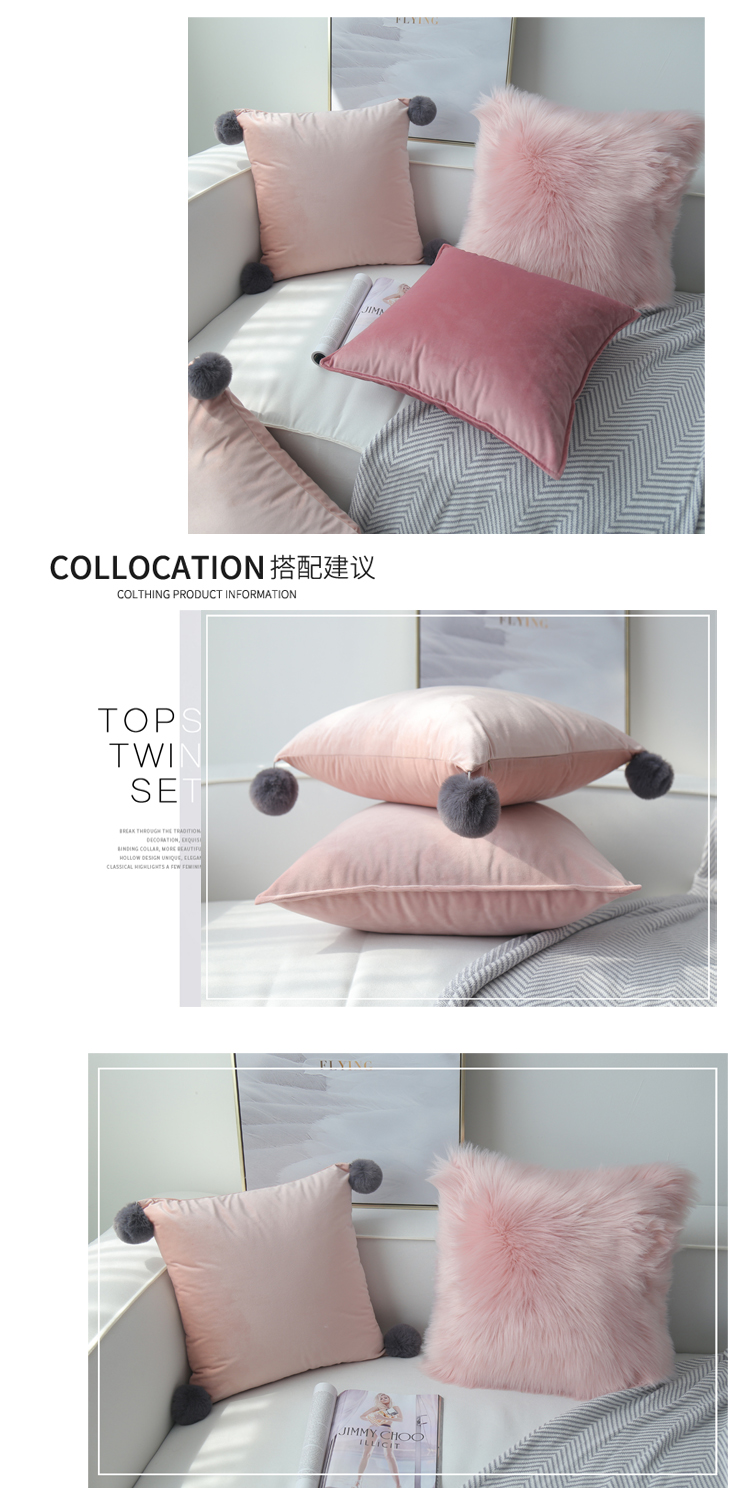 Gối màu gối sofa màu đệm với tóc bóng phòng khách Giường gối vuông gối công chúa hiện đại - Trở lại đệm / Bolsters gối tựa lưng cao su non