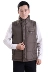 Áo vest nam trung niên cotton không tay vest nam trung niên dày áo ấm đứng cổ áo vest mùa thu và mùa đông cha quần áo cotton Áo vest cotton