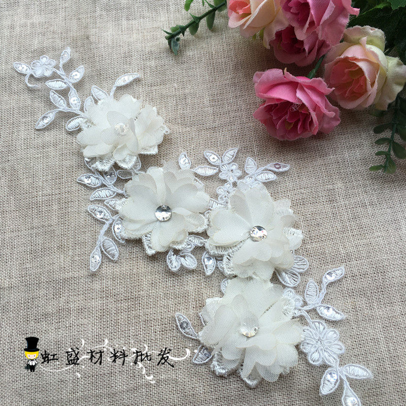 Handmade beaded three-dimensional flower lace applique diy bridal jewelry wedding belt car bone lace pair of flower lace