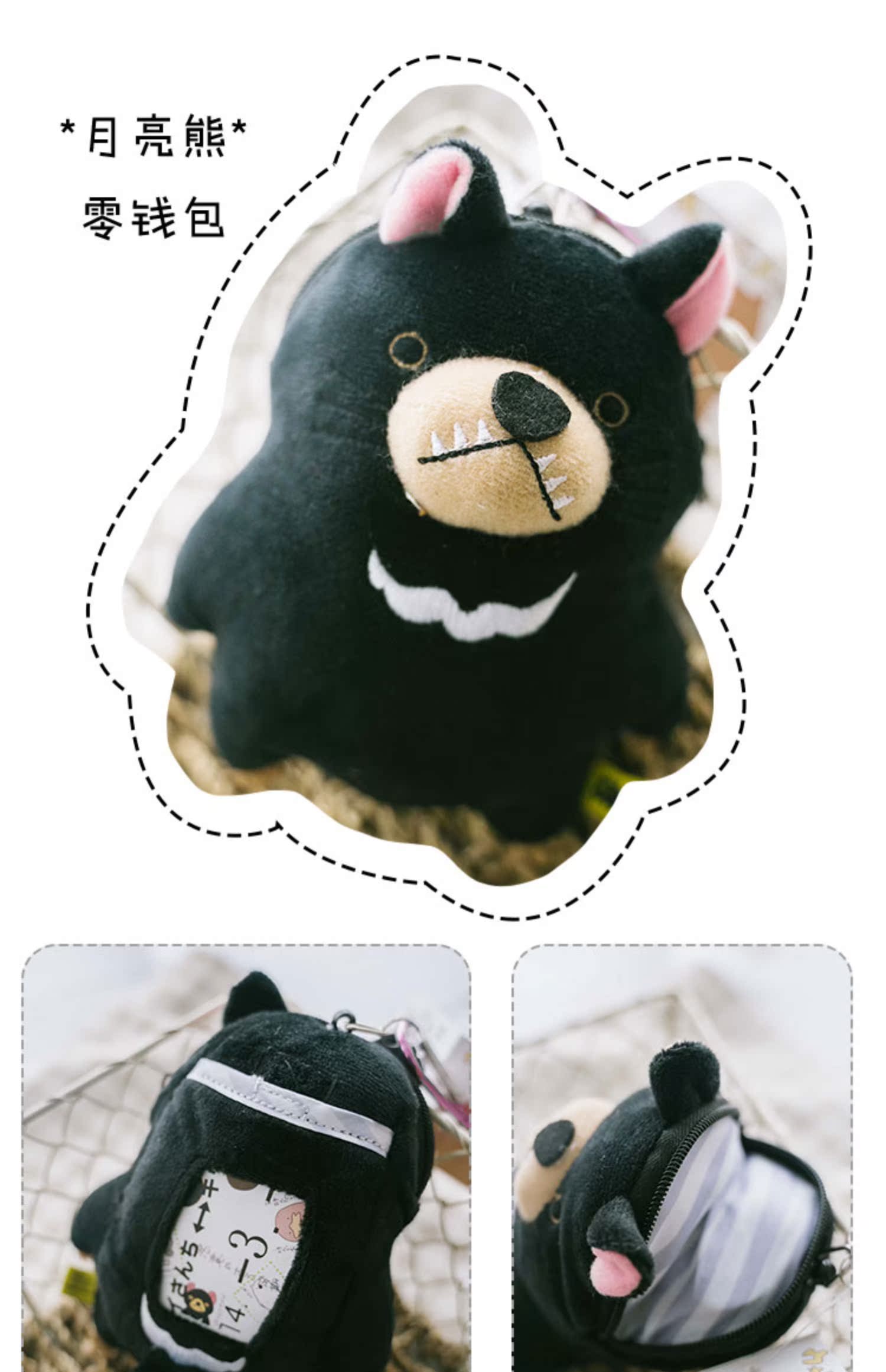 Belly home Wombat gia đình hoạt hình ví tiền xu sáng tạo Gói thẻ kính thiên văn sang trọng túi lưu trữ mini K73 - Ví tiền ví mini