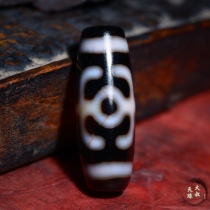 Ask Heaven Pearl for your great uncles and your people to pure five eyes 9-62 pharauna and white-heaven-heaven-heaven-pearl Guido 4