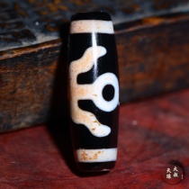 Sunny day looking for a great uncle to pure nine eyes Guidos Lotus Baobottle Three-45-7 Landscapes White Mdalo Necklace by hand