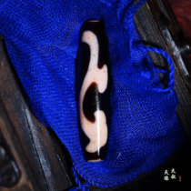 Ask Heaven Pearl for a great uncle ~ to pure Three-Eye Ruyi Tick Green Degree Mother White Luxury 49 Money Check out the stars