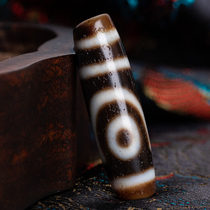 Necklace pendant Tibet Danzhu raw stone natural genuine two-eyed old celestial beads nine-eyed celestial beads bracelet accessories