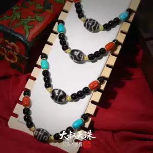 寶瓶蓮花天珠- Top 100件寶瓶蓮花天珠- 2025年10月更新- Taobao