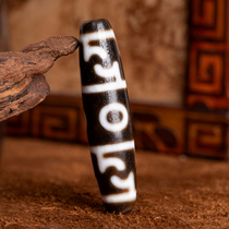 Natural old raw stone old Tianzhu genuine Lotus teacher Tibet Danzhu necklace pendant accessories