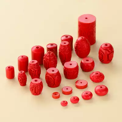 Wenplay Buddha Bead Handstring Star Moon Accessories Natural Cinnabar DIY Jewelry Accessories