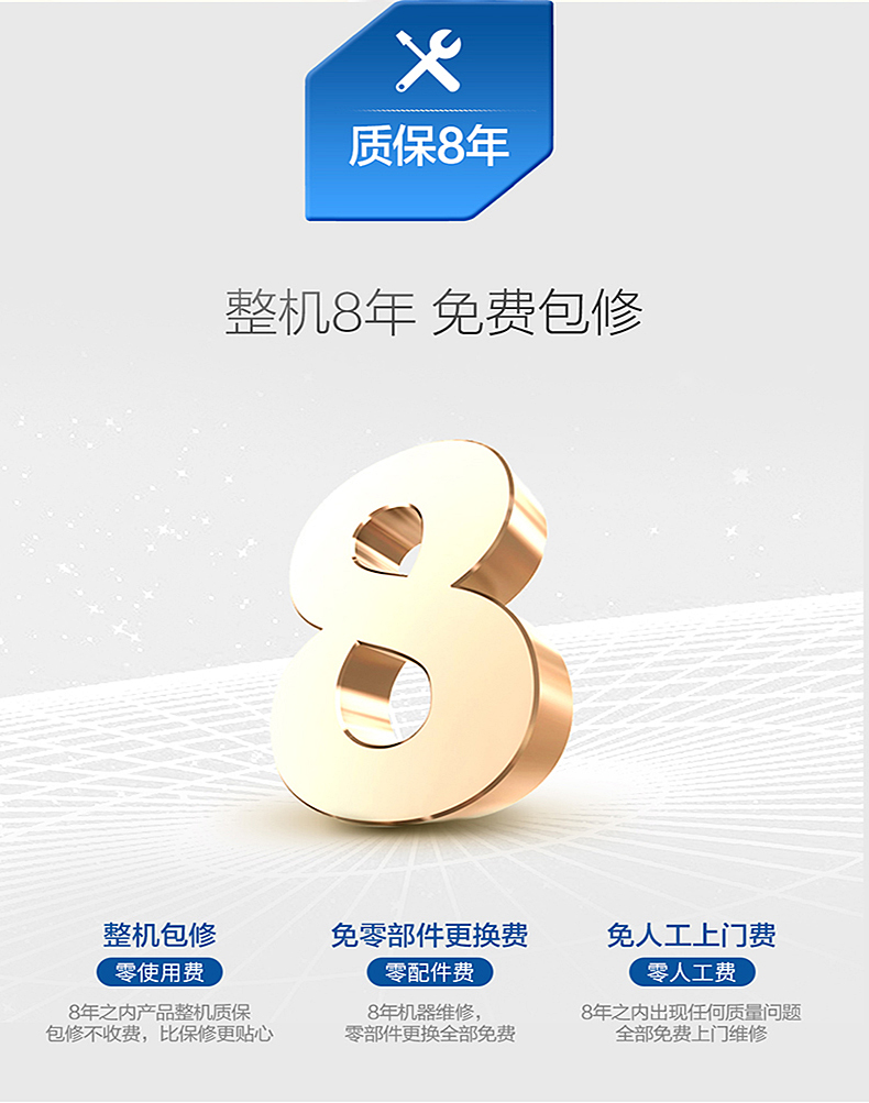 bình nóng lạnh trực tiếp Máy nước nóng điện Haier / Haier ES40H-TN3 (E) 3D tốc độ nóng 50TN3 ẩn đầy đủ điều khiển dây hộ gia đình 86 hộp nóng lạnh năng lượng mặt trời