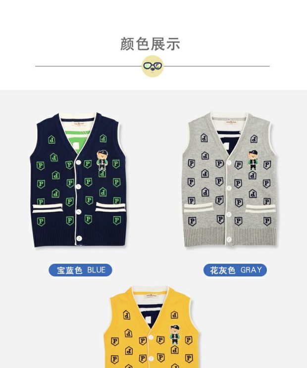 Áo vest bé trai mùa xuân và mùa thu áo len đôi phiên bản Hàn Quốc của bé lớn áo len bé trai vest áo gile cho bé lịch lãm đáng yêu