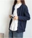 Đồng khóa mùa thu đông mới áo len dài tay cardigan nữ mỏng đơn giản màu đơn giản bên ngoài áo len mỏng áo khoác len nữ