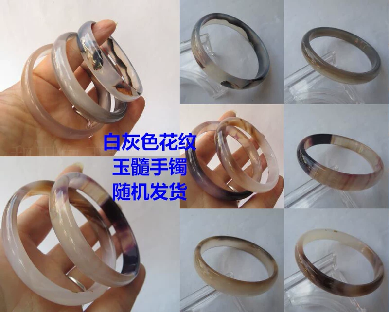 Hạt giống băng tự nhiên Chalcedony Bracelet hẹp Agate Jade bangle Dễ thương hoang dã Thời trang Crystal Jade Bracelet Quà tặng - Vòng đeo tay Cuff